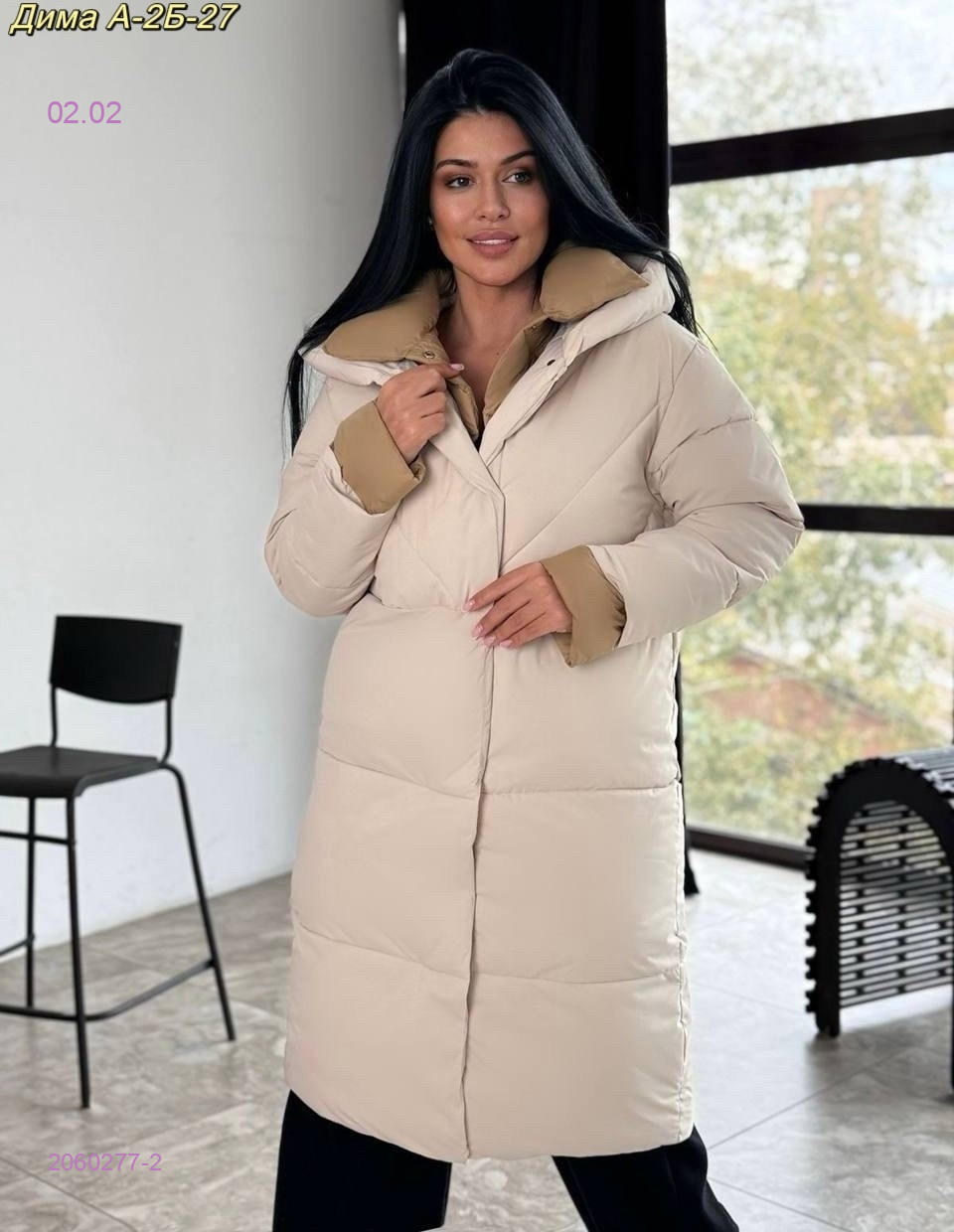 куртка зима 2060277-2
