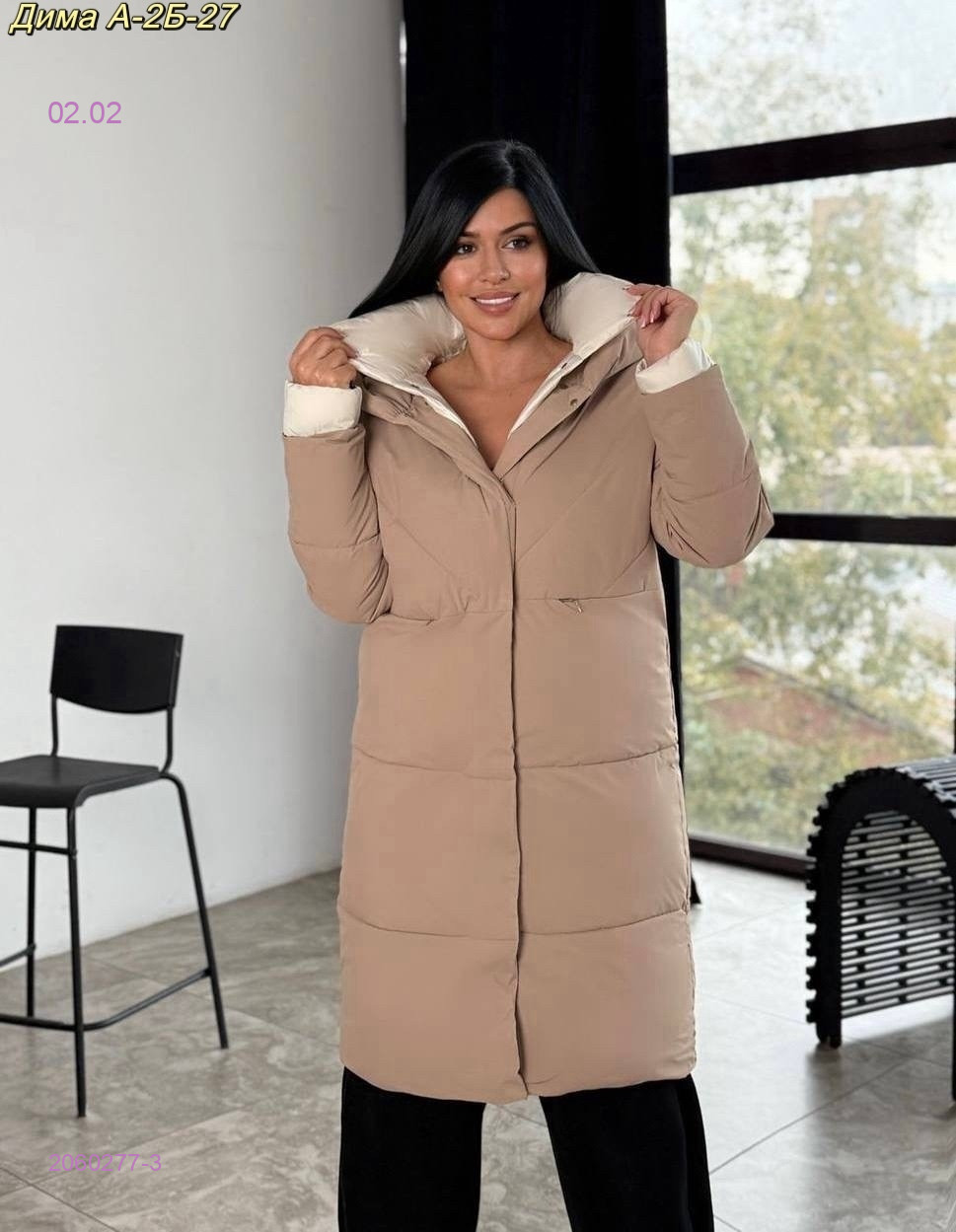 куртка зима 2060277-3