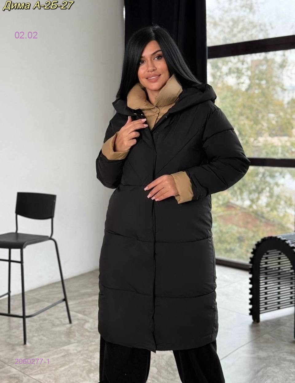 куртка зима 2060277-1