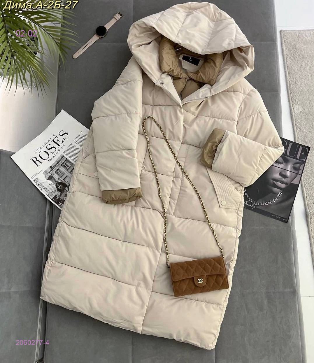 куртка зима 2060277-4