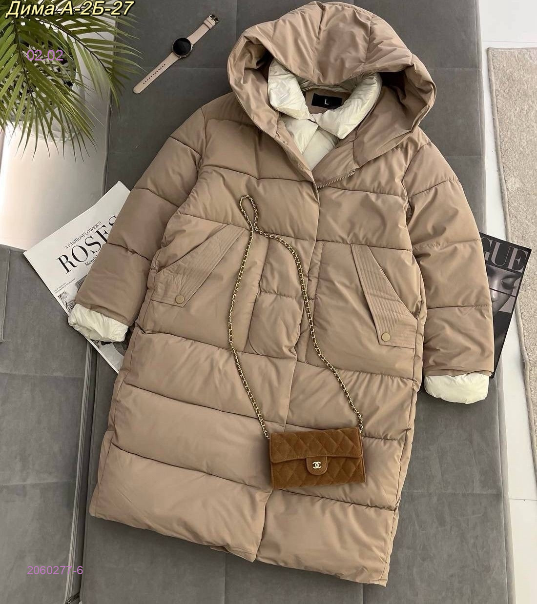 куртка зима 2060277-6