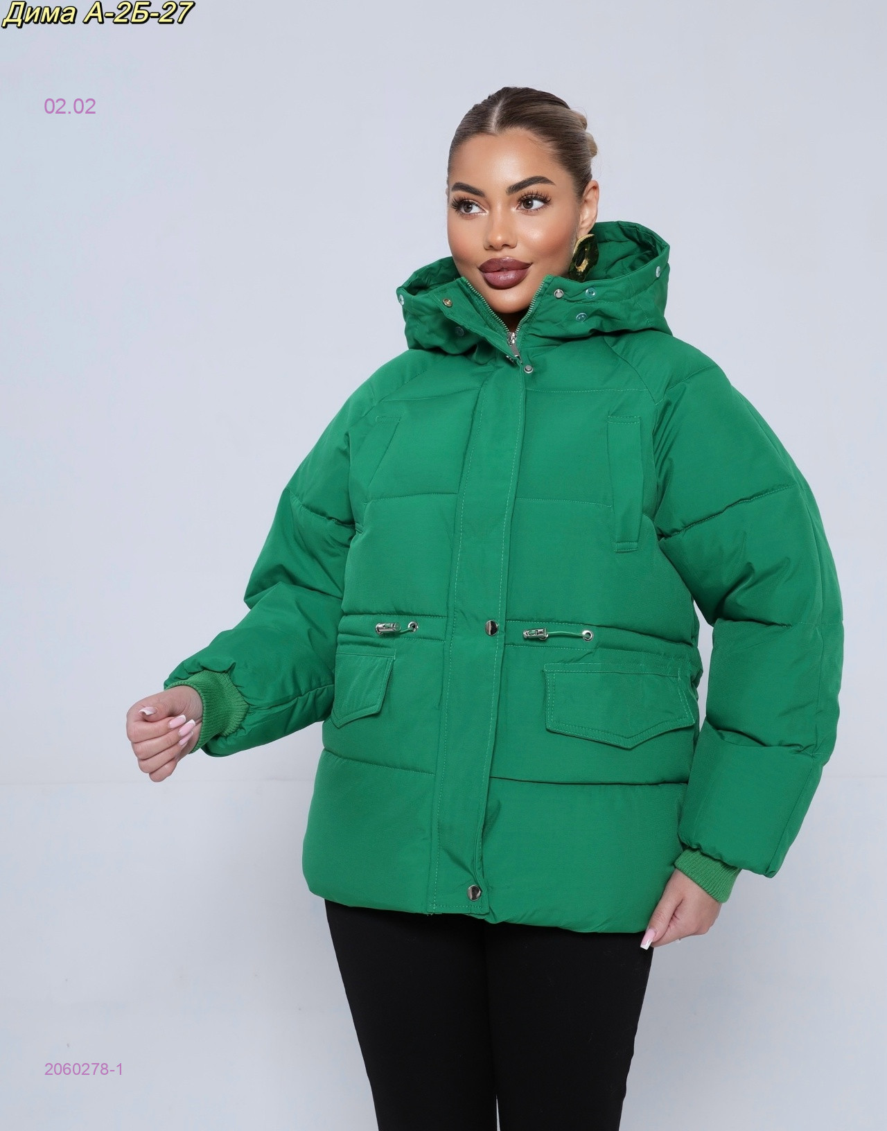 куртка зима 2060278-1