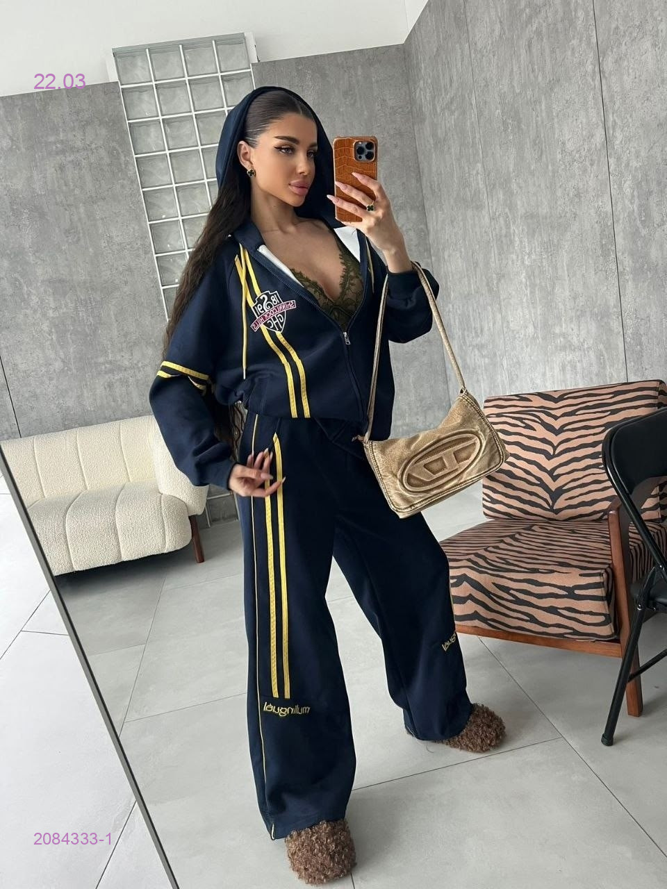 костюм 2084333-1