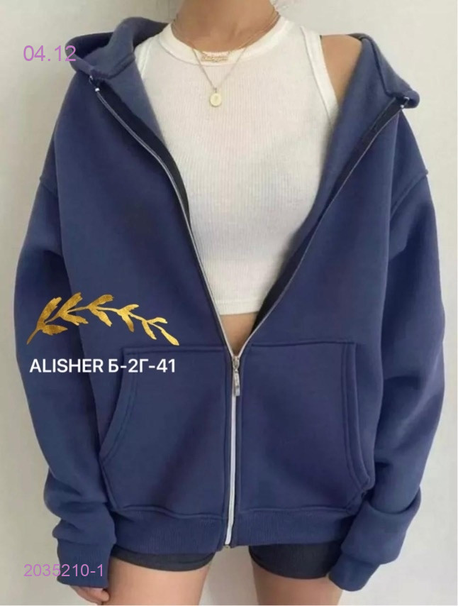 худи 2035210-1