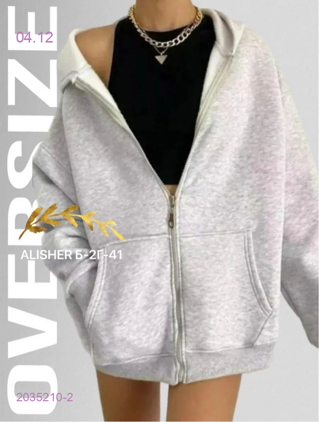 худи 2035210-2