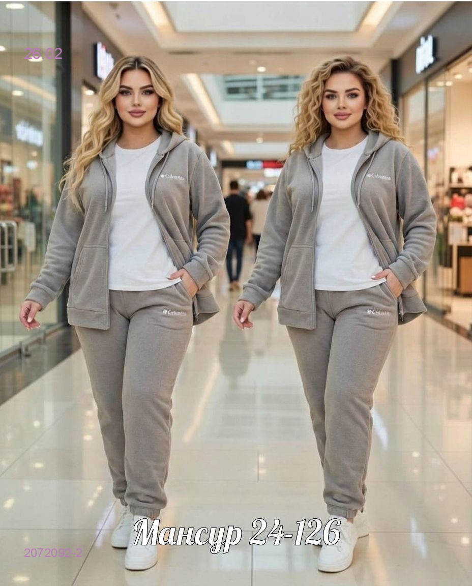 костюм 2072092-2