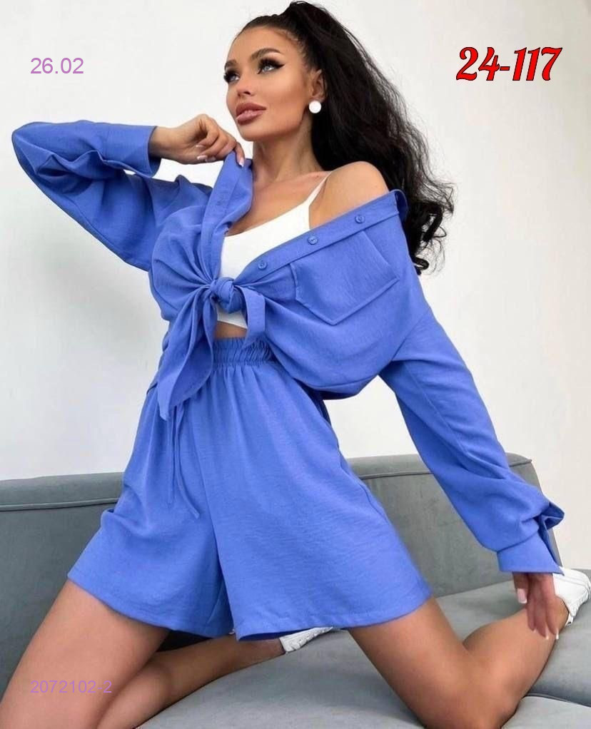 костюм 2072102-2