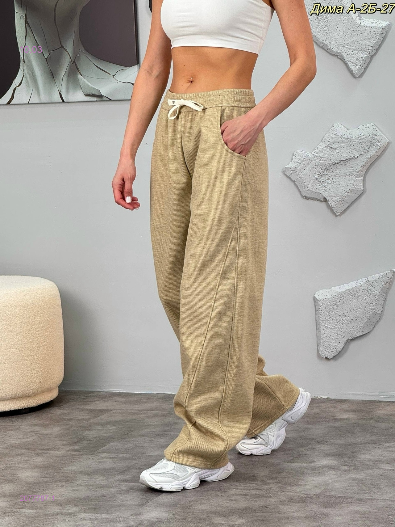 брюки 2077787-1