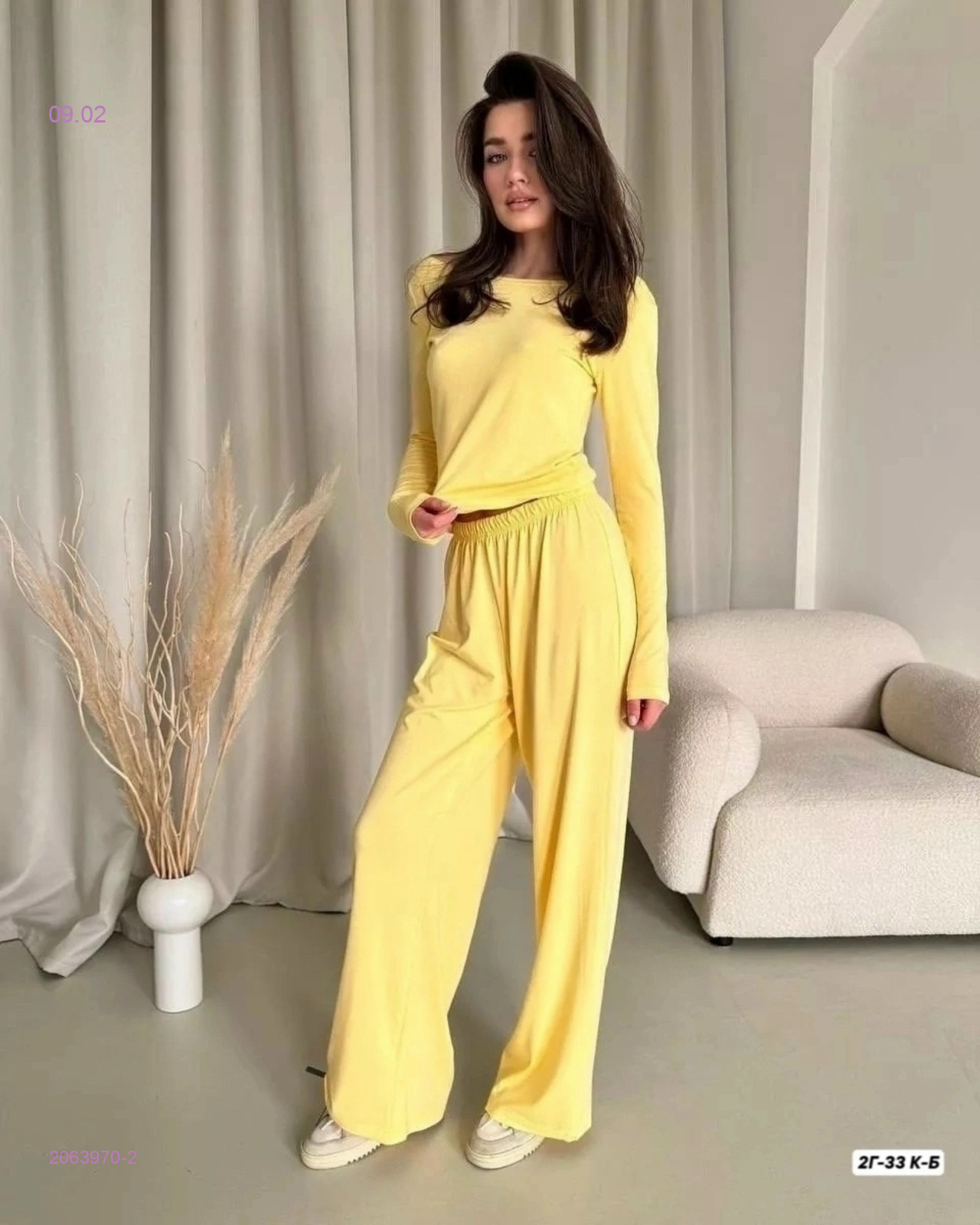 костюм 2063970-2