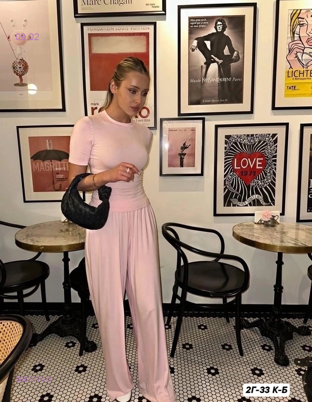 костюм 2063970-3