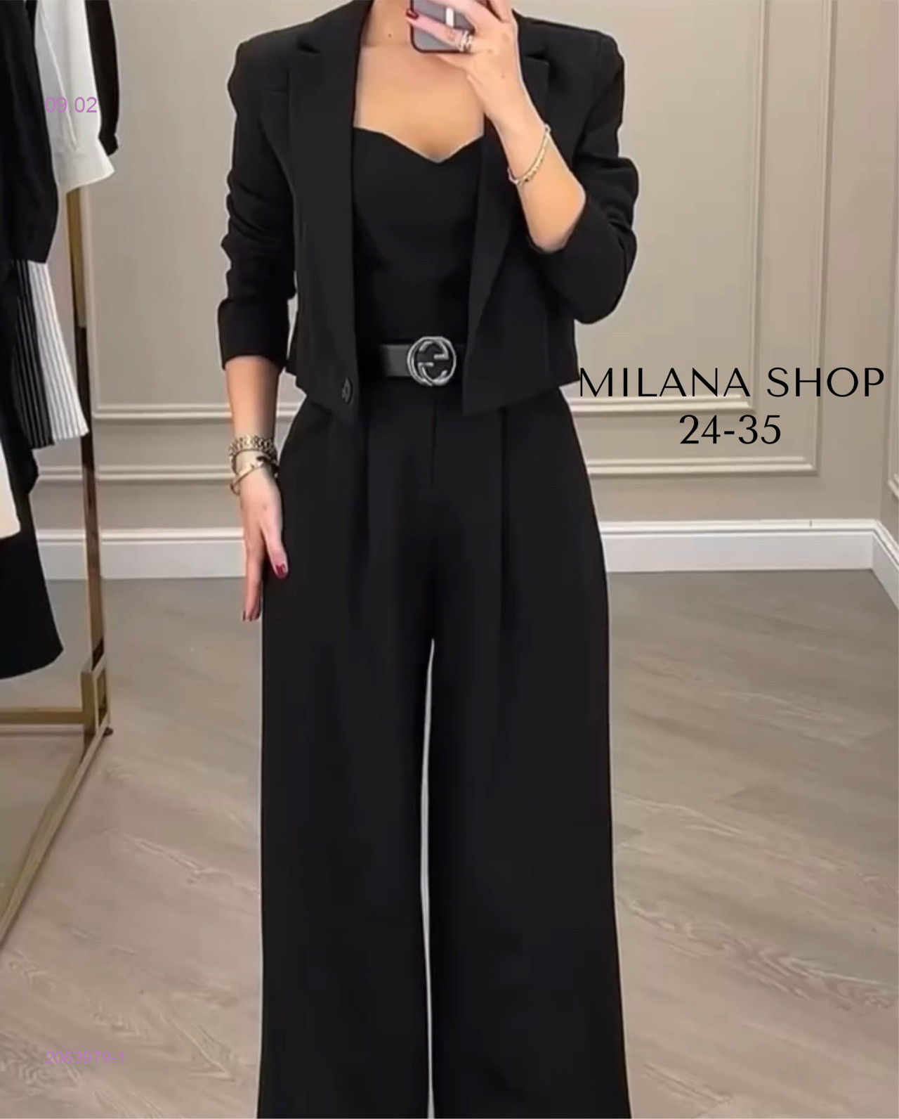 костюм двойка 2063979-1