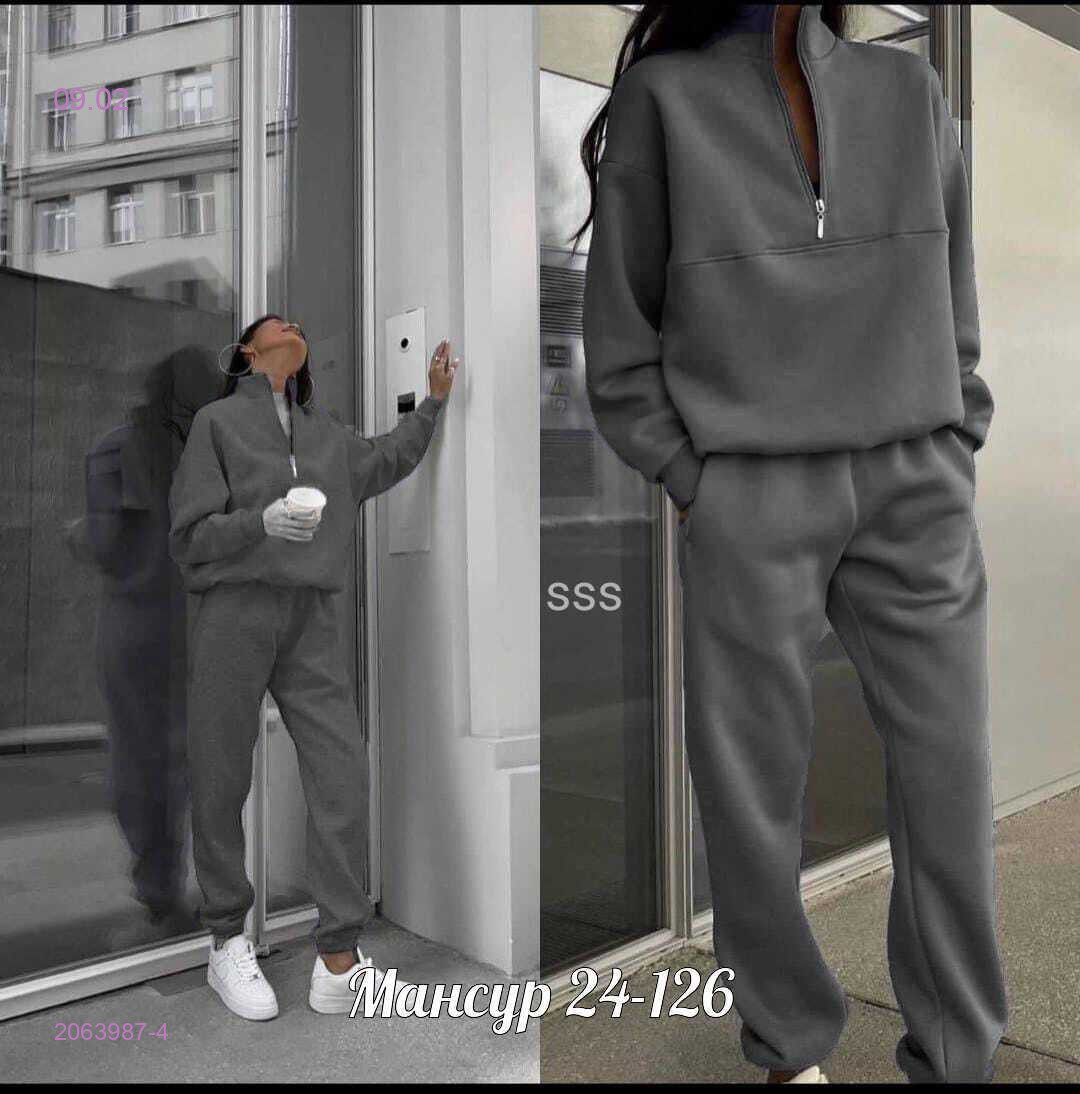 костюм 2063987-4