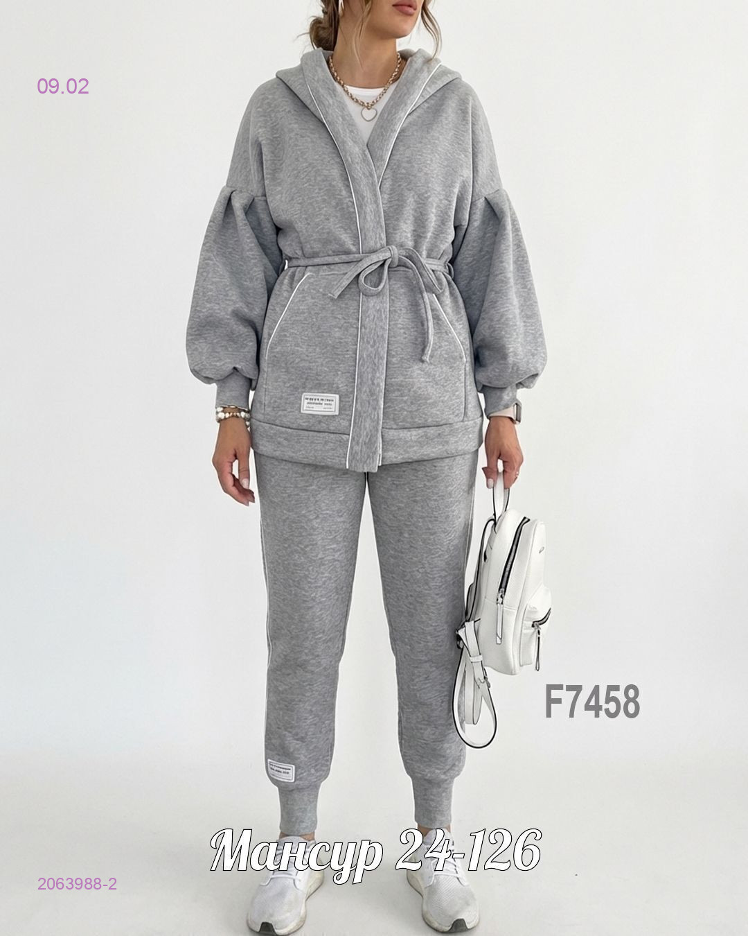 костюм 2063988-2