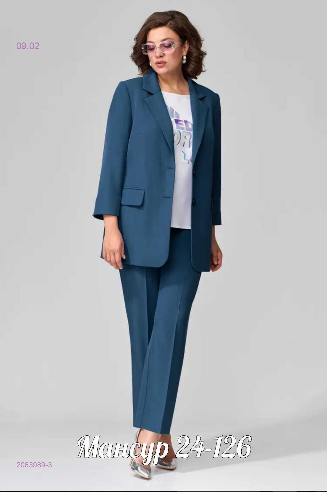 Костюм тройка 2063989-3