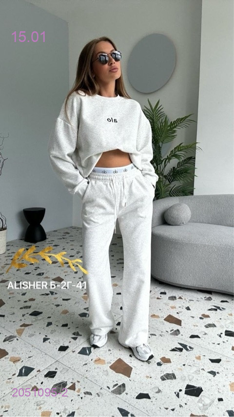 костюм двойка 2051095-2