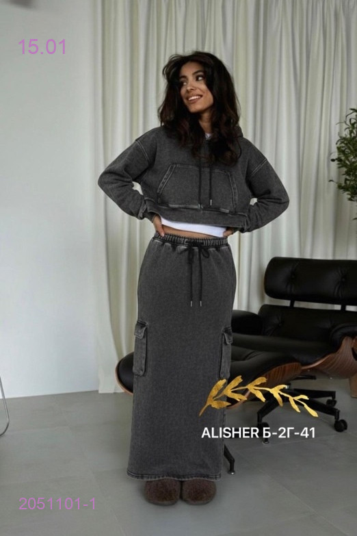 костюм двойка 2051101-1