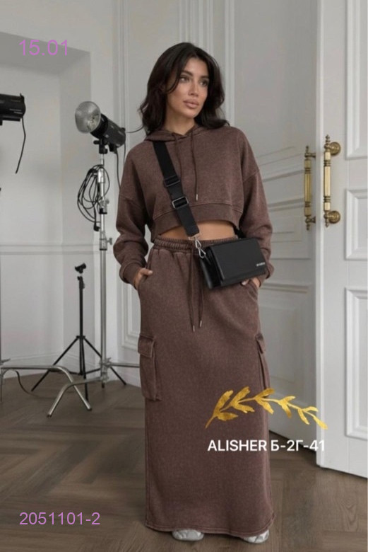 костюм двойка 2051101-2