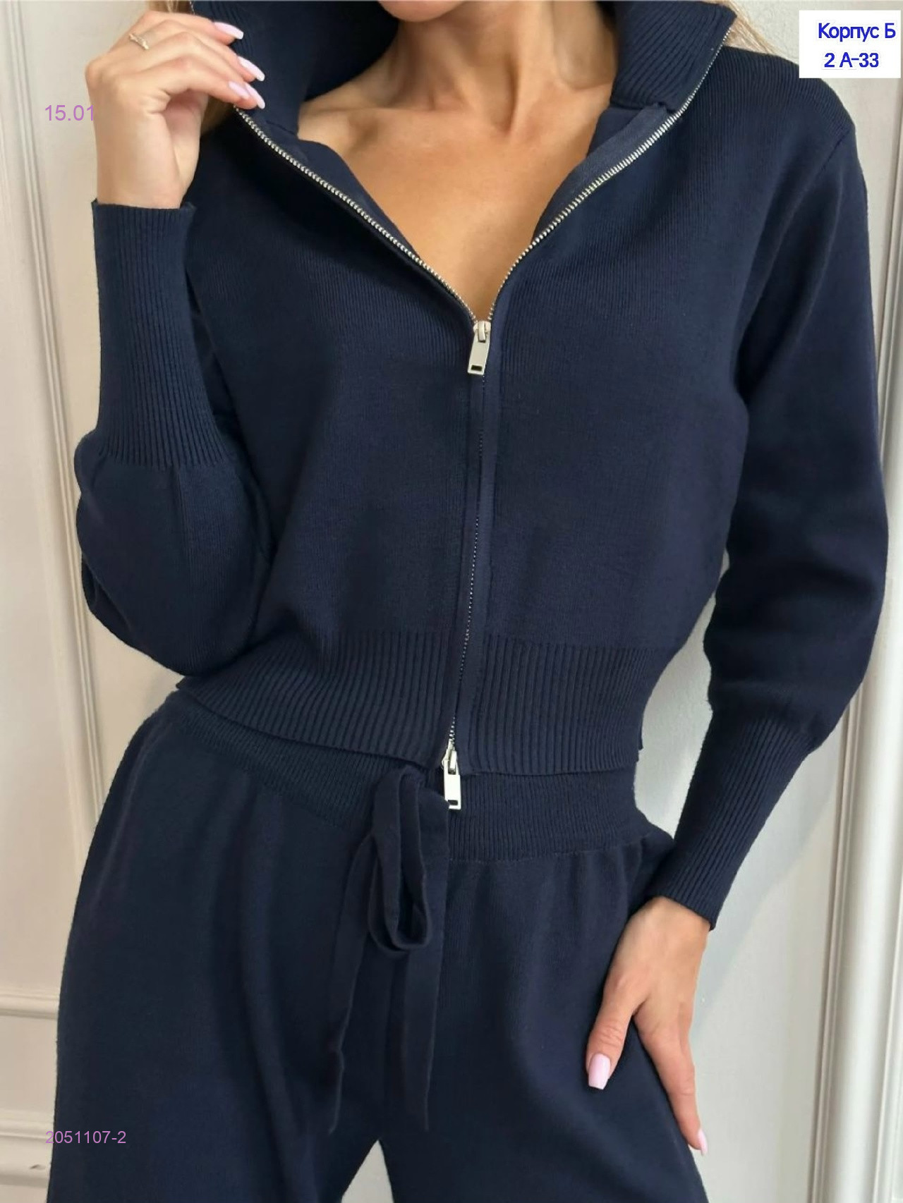 костюм двойка 2051107-2