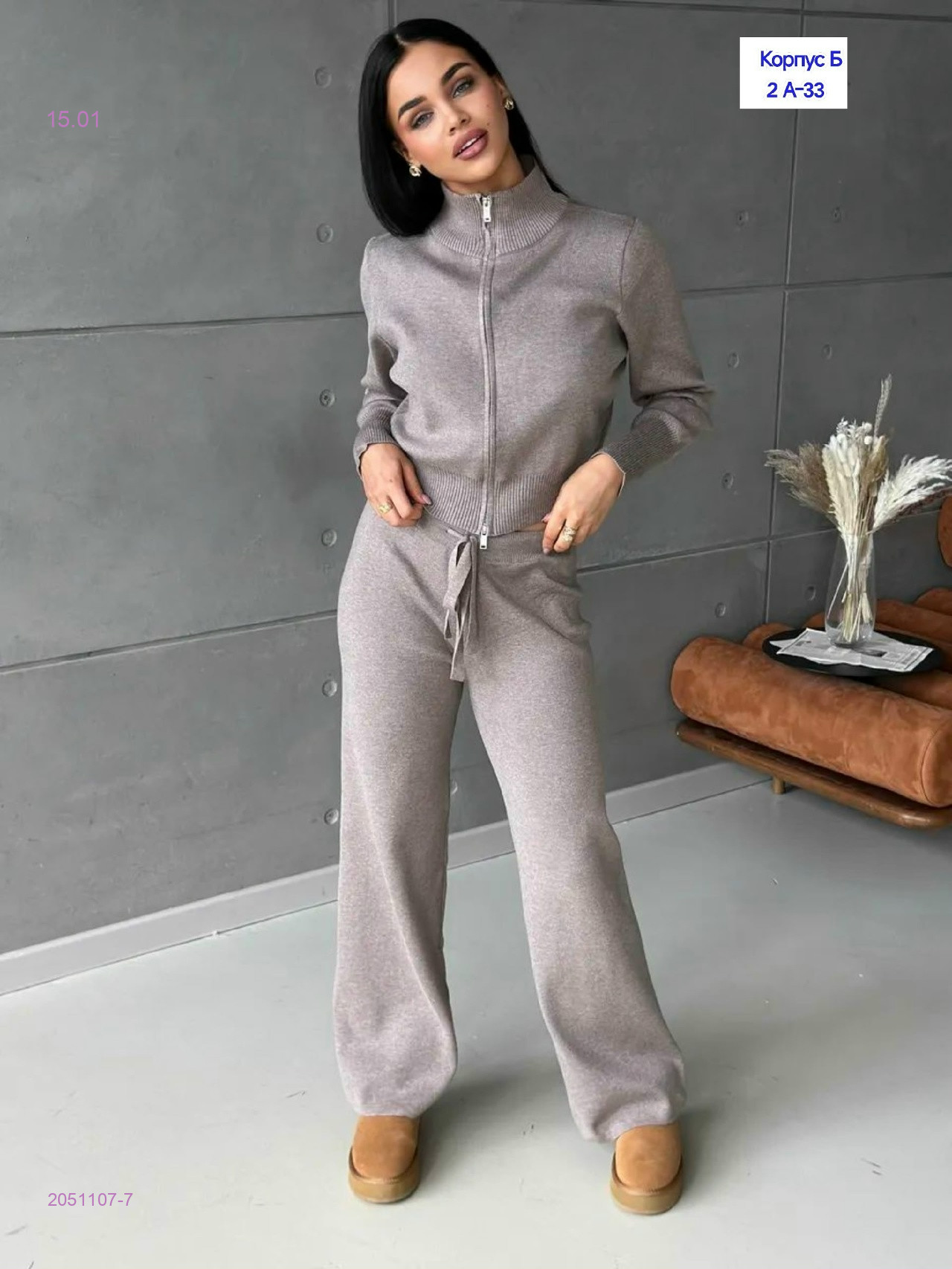 костюм двойка 2051107-7