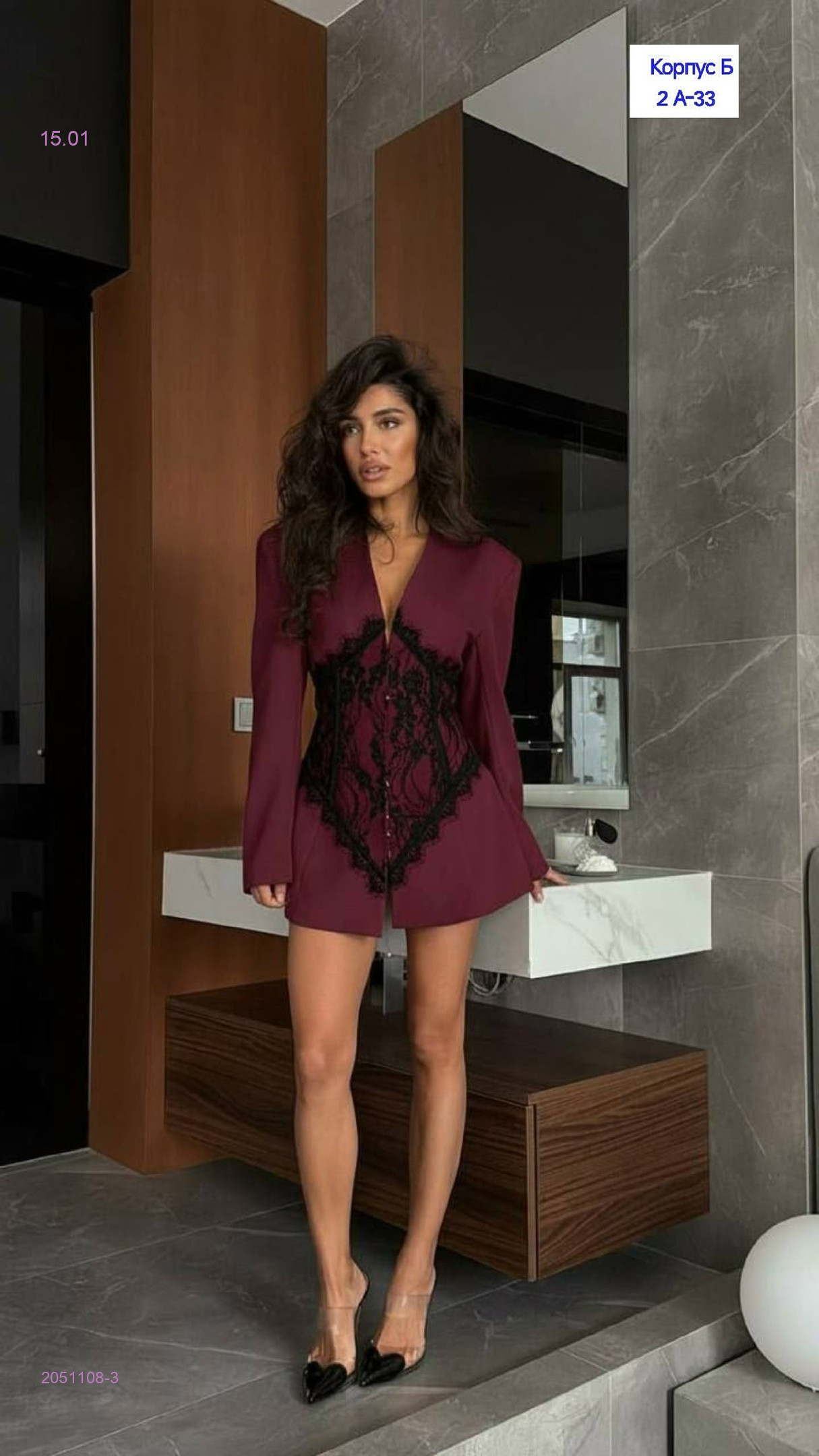 пиджак-платье 2051108-3