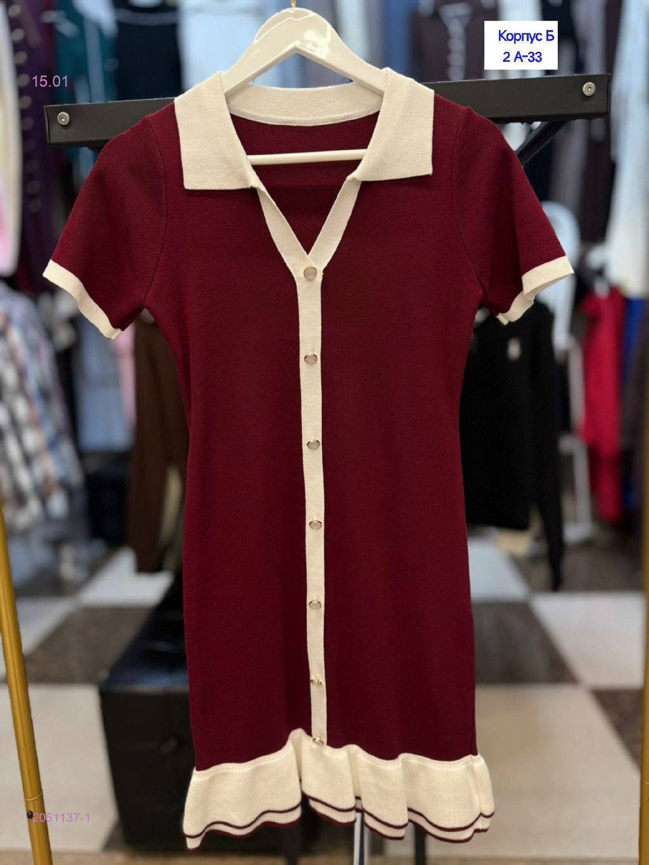 платье 2051137-1