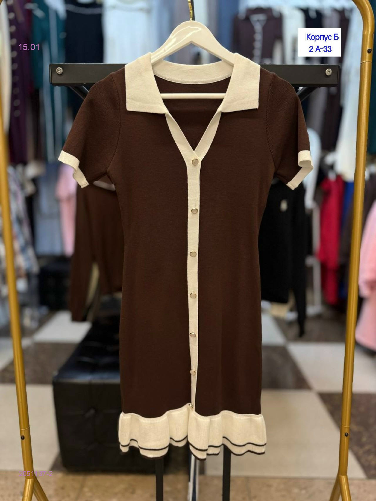 платье 2051137-2