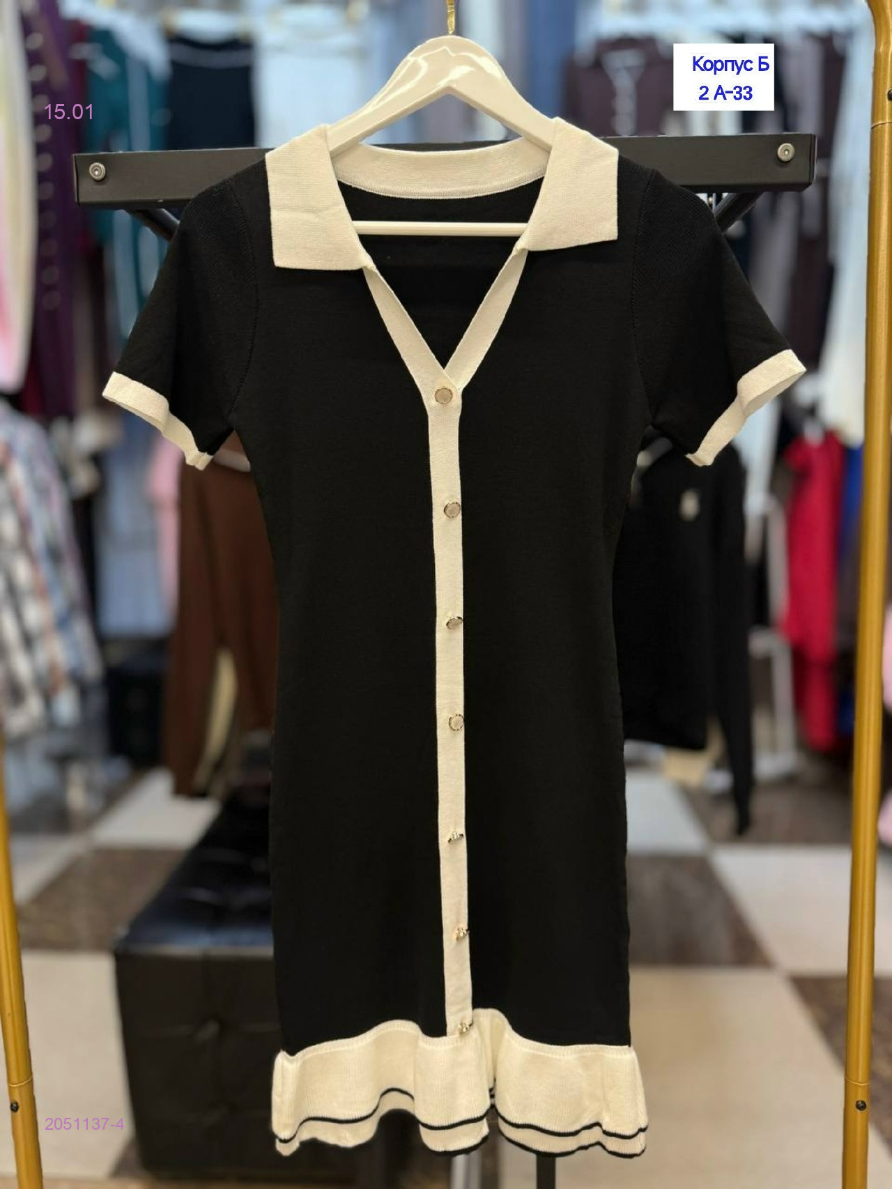 платье 2051137-4