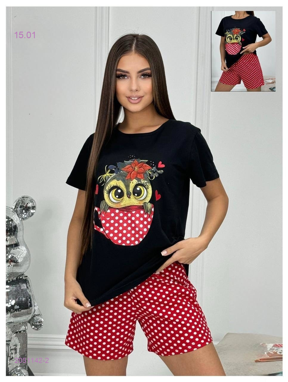 пижама 2051142-2