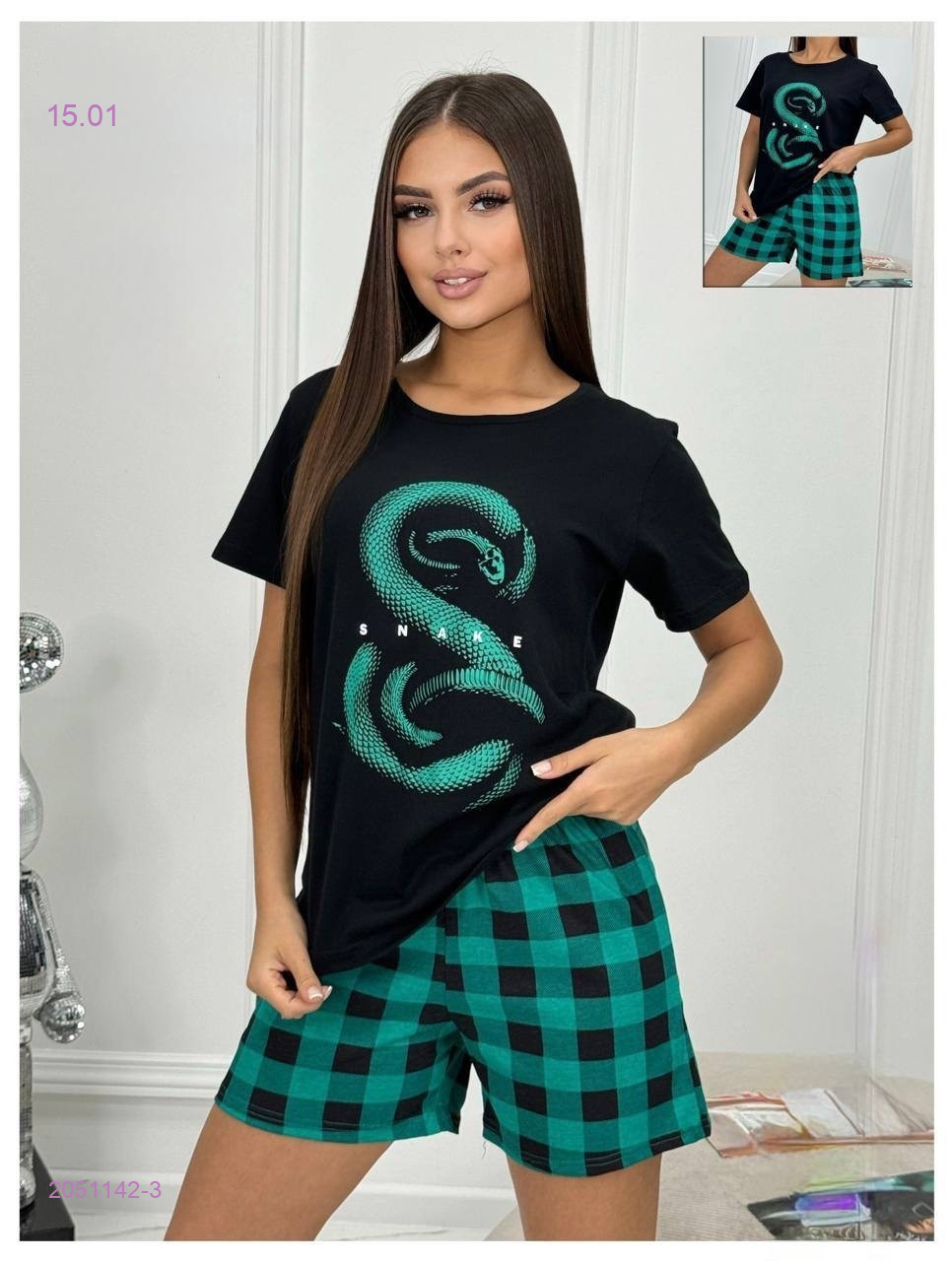 пижама 2051142-3