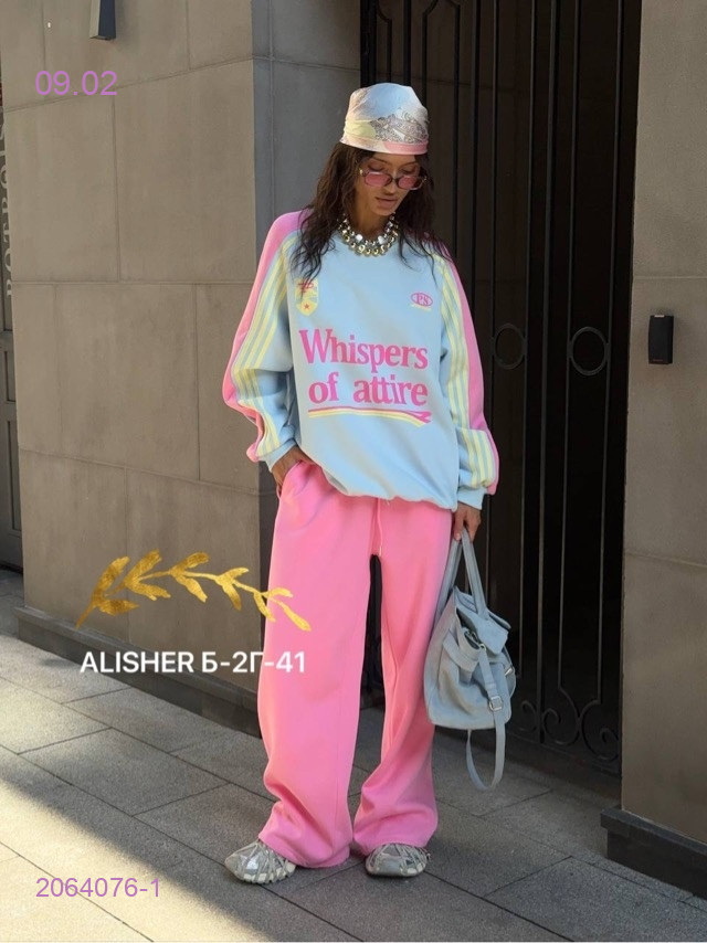 Костюм 2064076-1