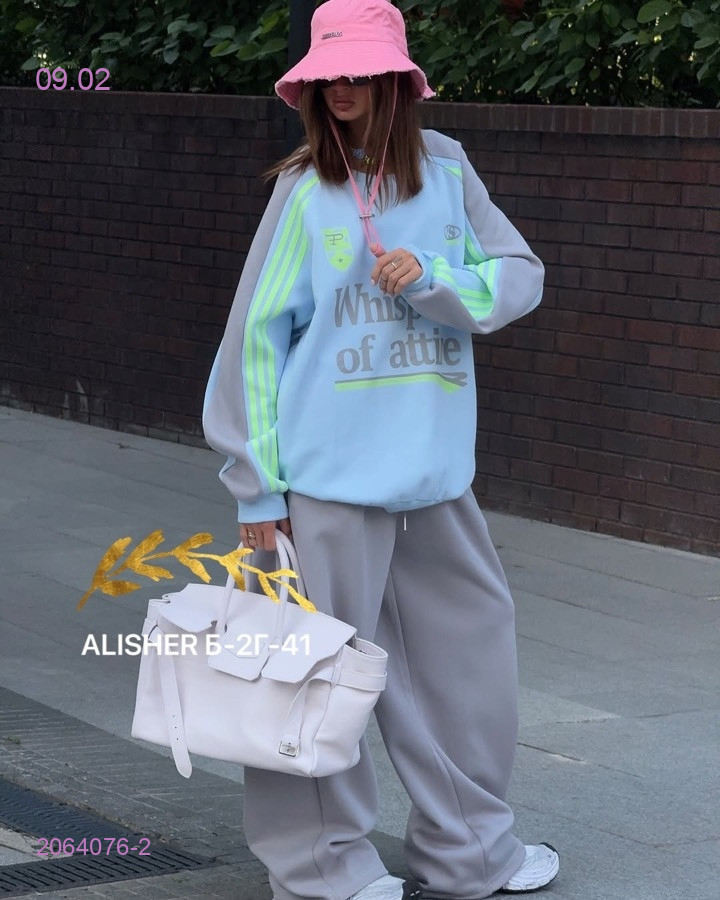 Костюм 2064076-2