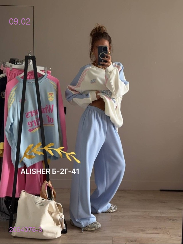 Костюм 2064076-3