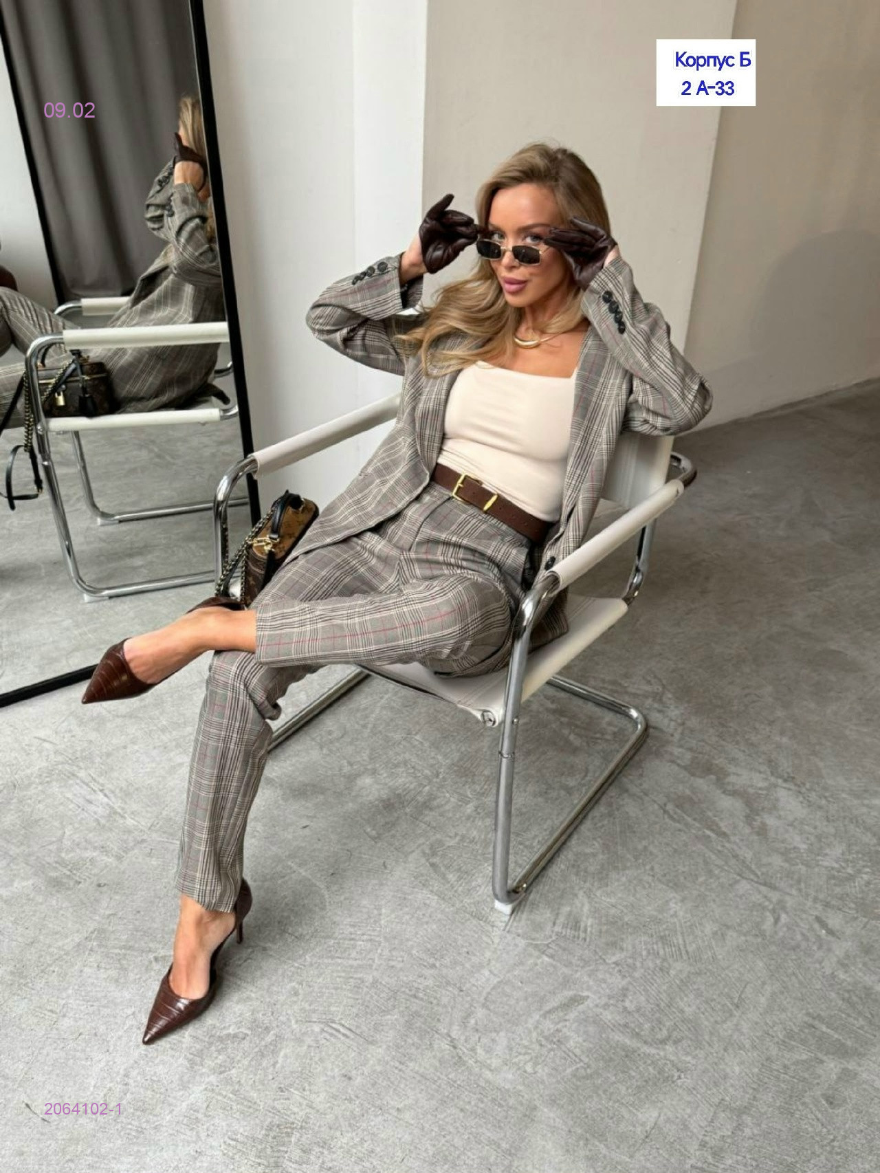 костюм 2-ка 2064102-1