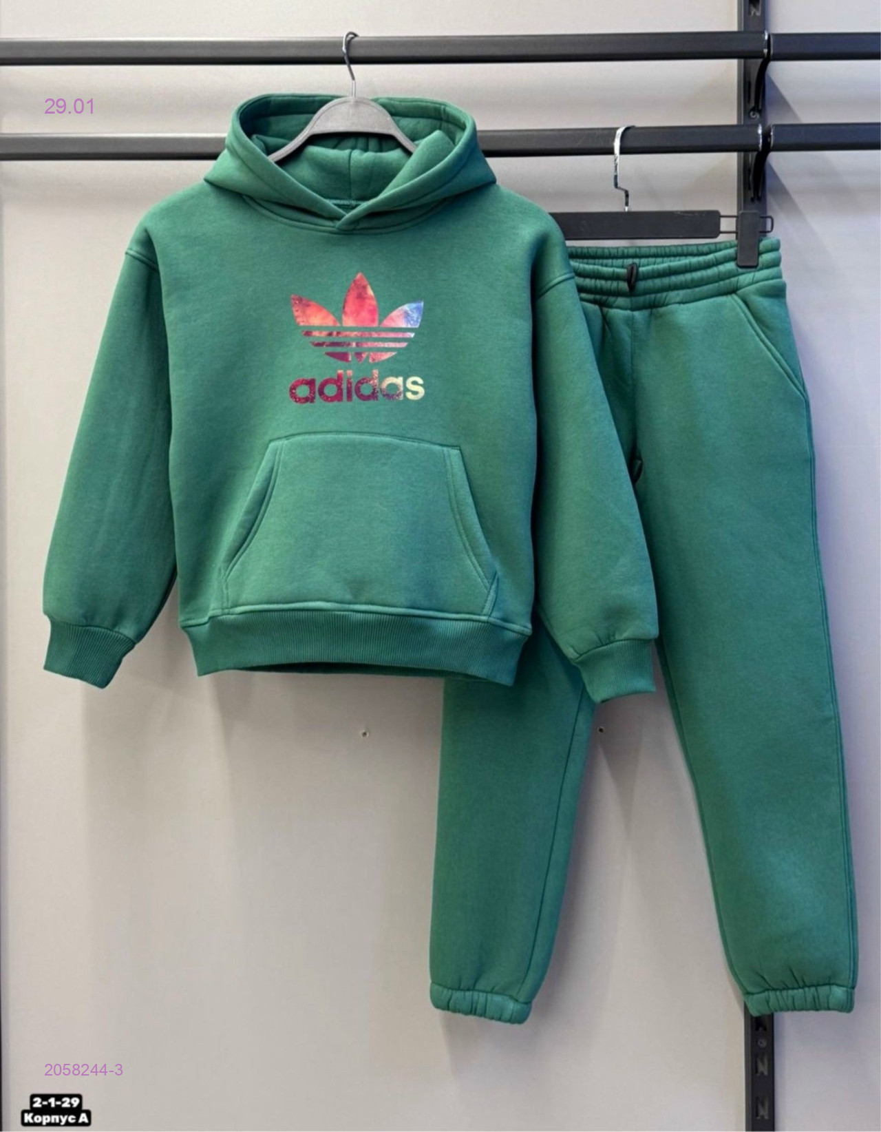 Костюм двойка 2058244-3