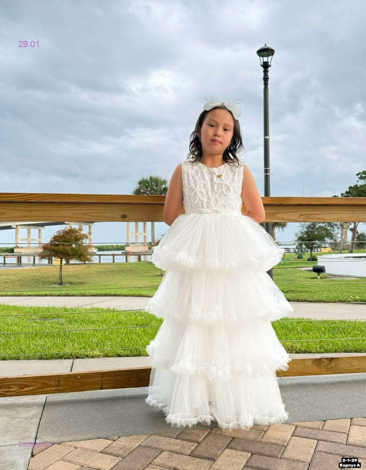 Платье 2058245-1