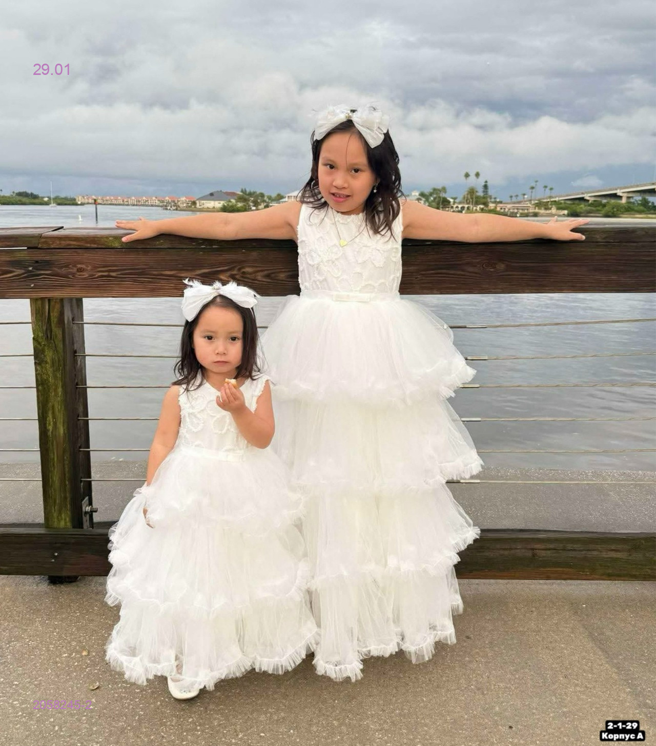 Платье 2058245-2