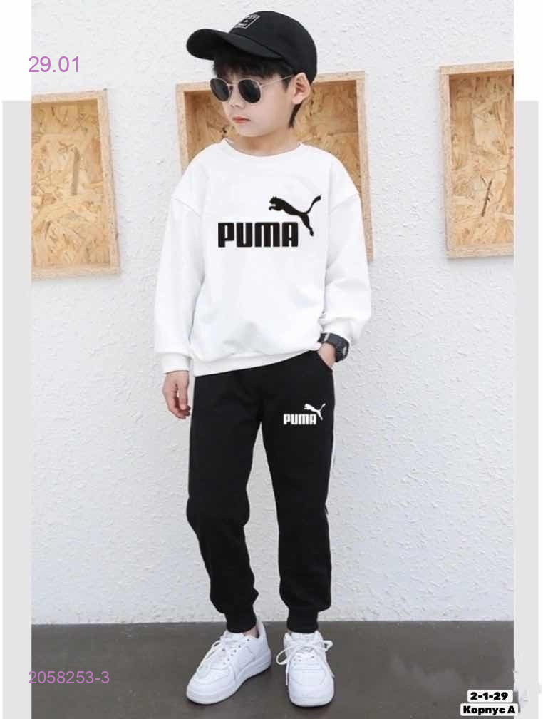 Костюм двойка 2058253-3