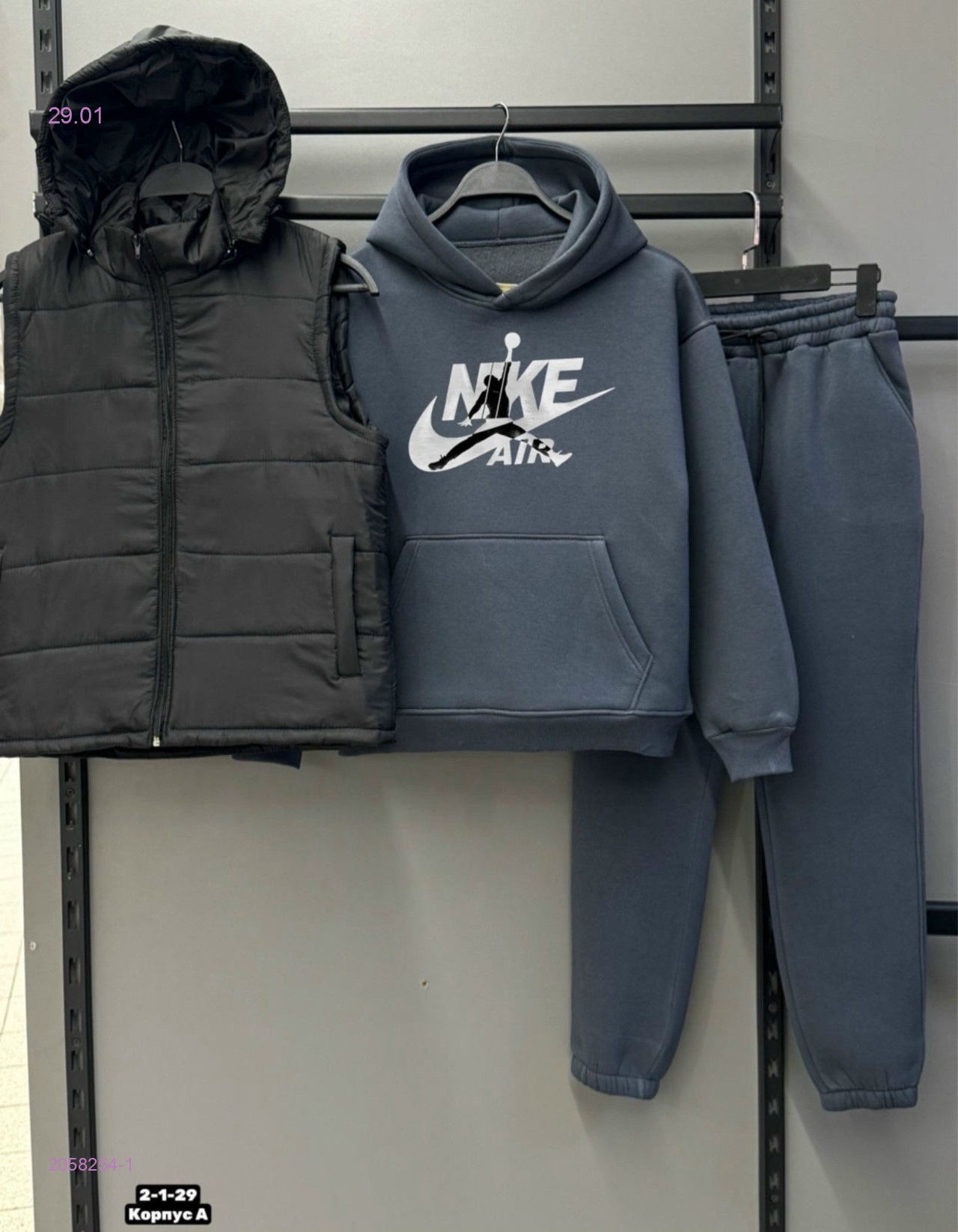 Костюм тройка 2058254-1