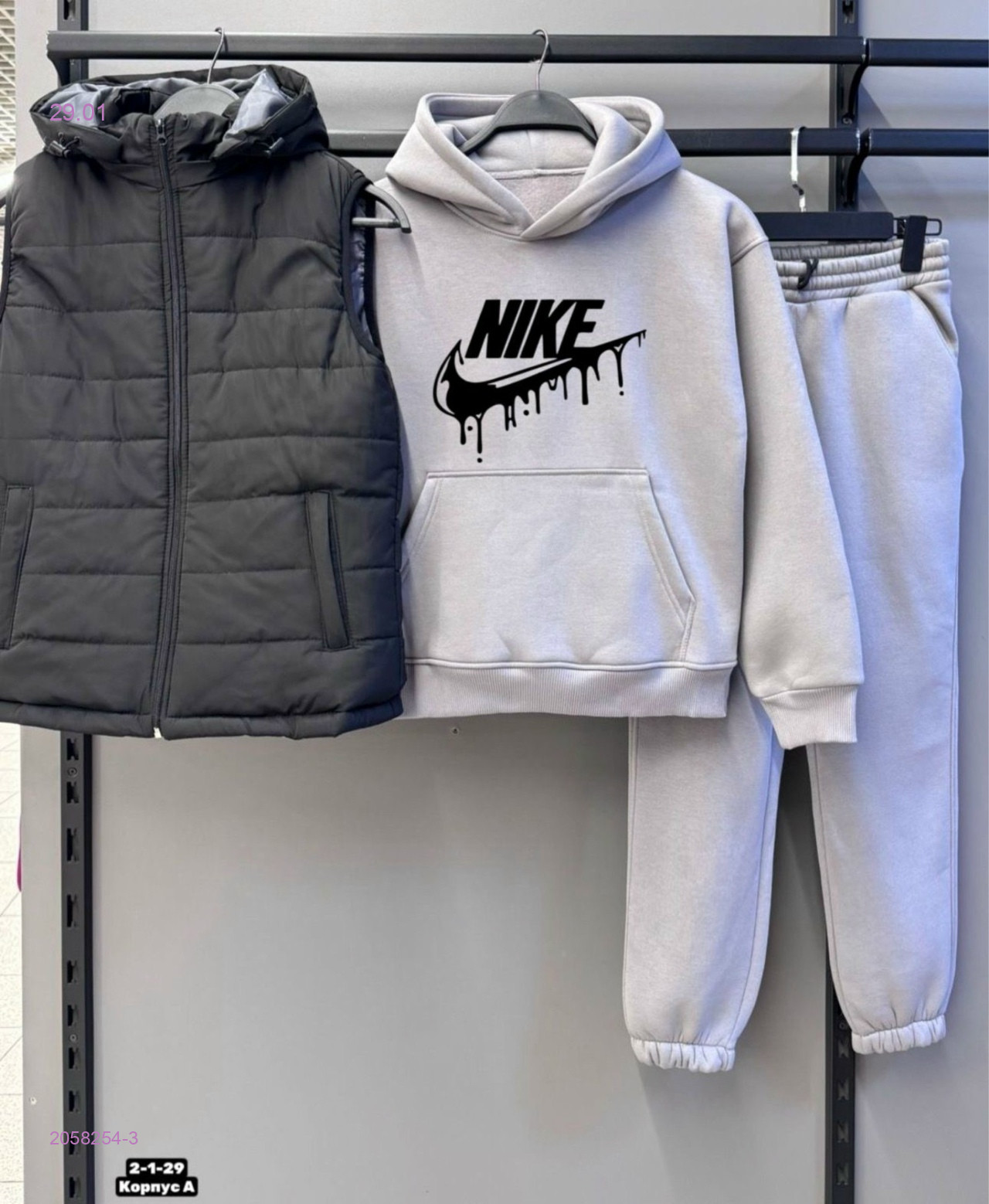 Костюм тройка 2058254-3