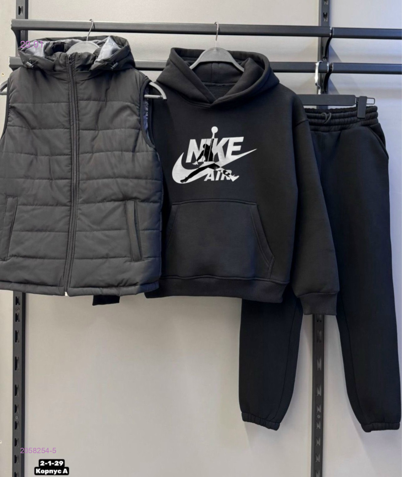 Костюм тройка 2058254-5