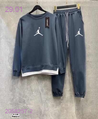 Костюм двойка 2058257-2