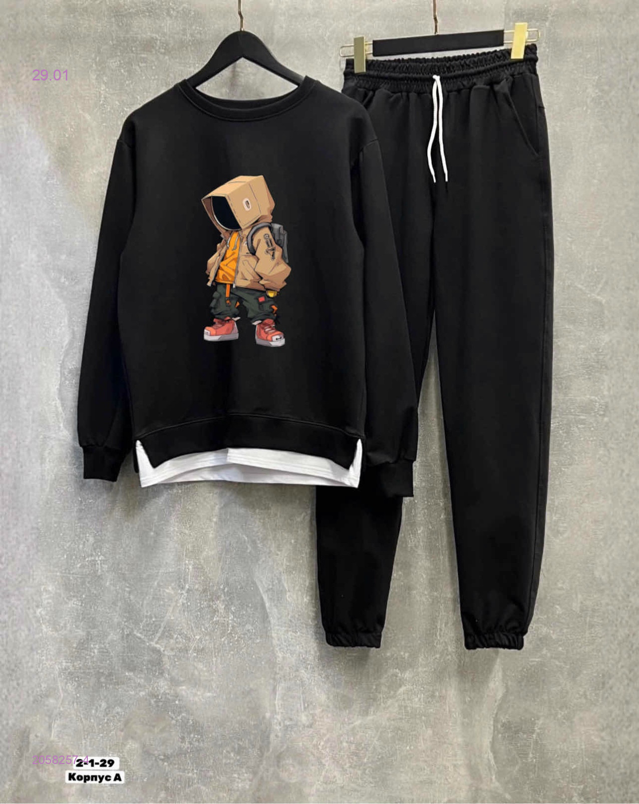 Костюм двойка 2058257-4