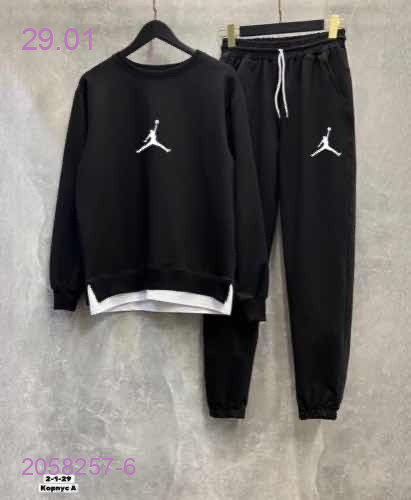 Костюм двойка 2058257-6