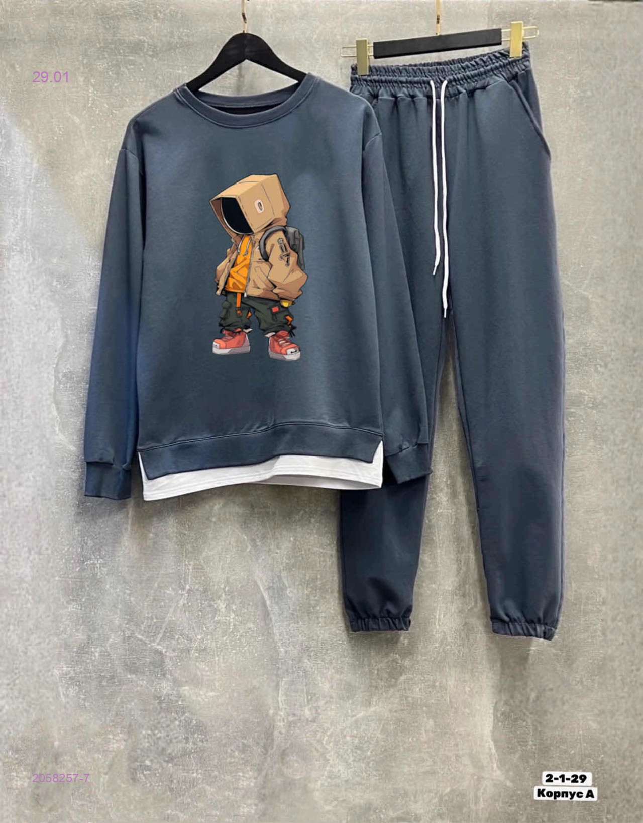 Костюм двойка 2058257-7