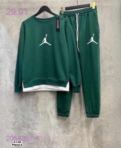 Костюм двойка 2058257-8