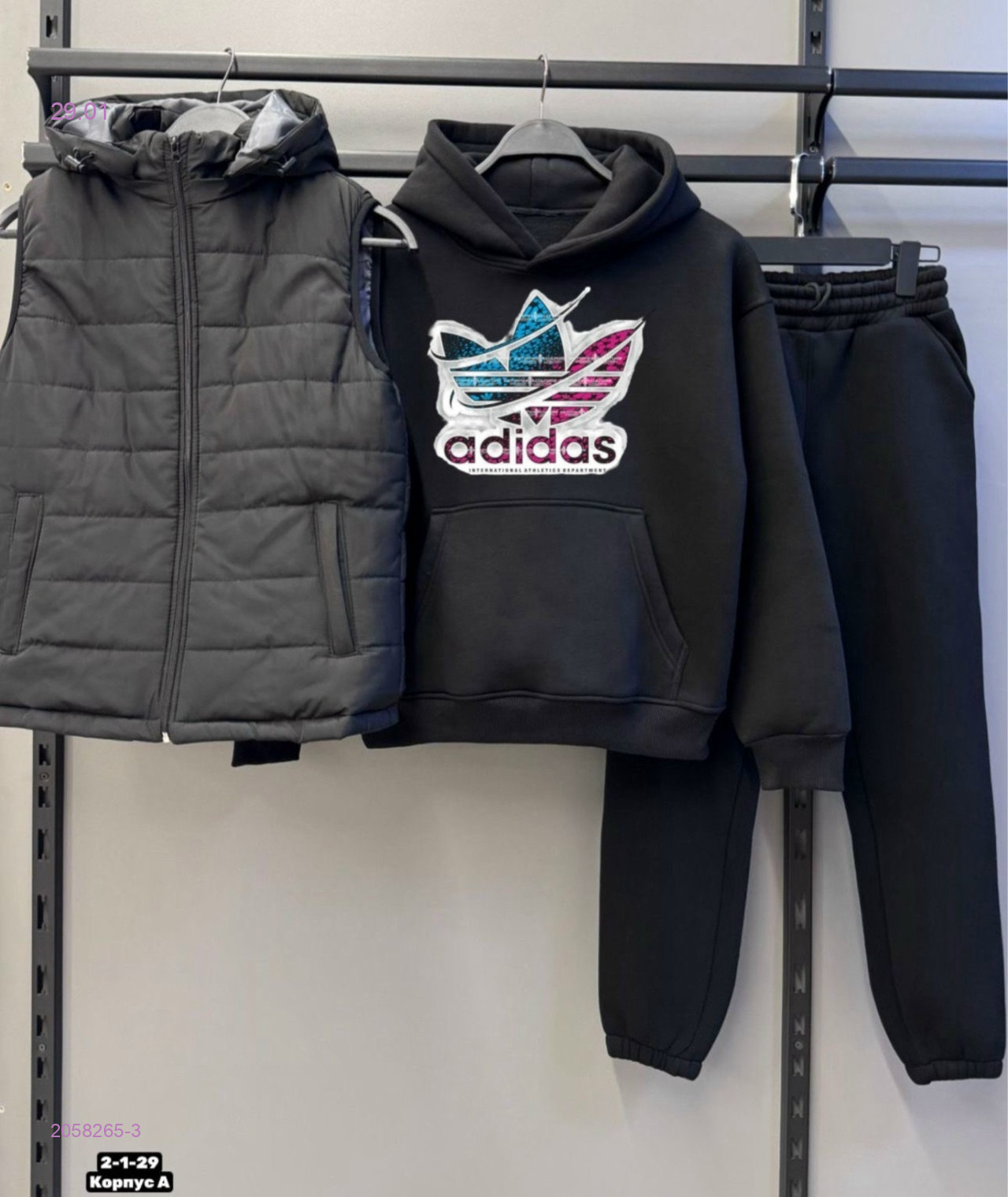 Костюм двойка 2058265-3