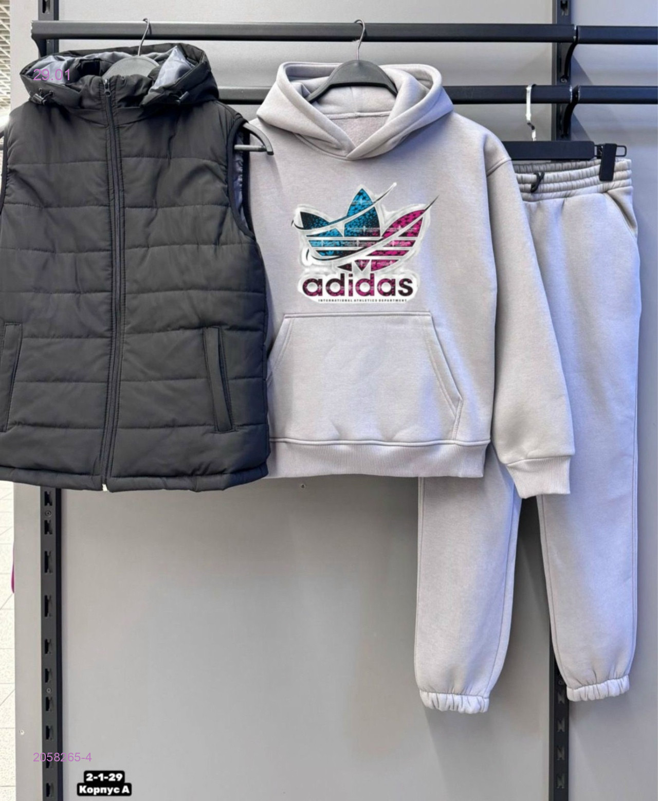 Костюм двойка 2058265-4