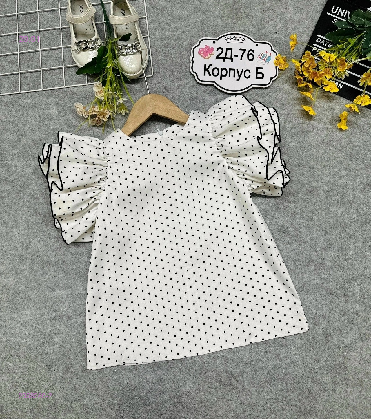 блузка 2058280-2