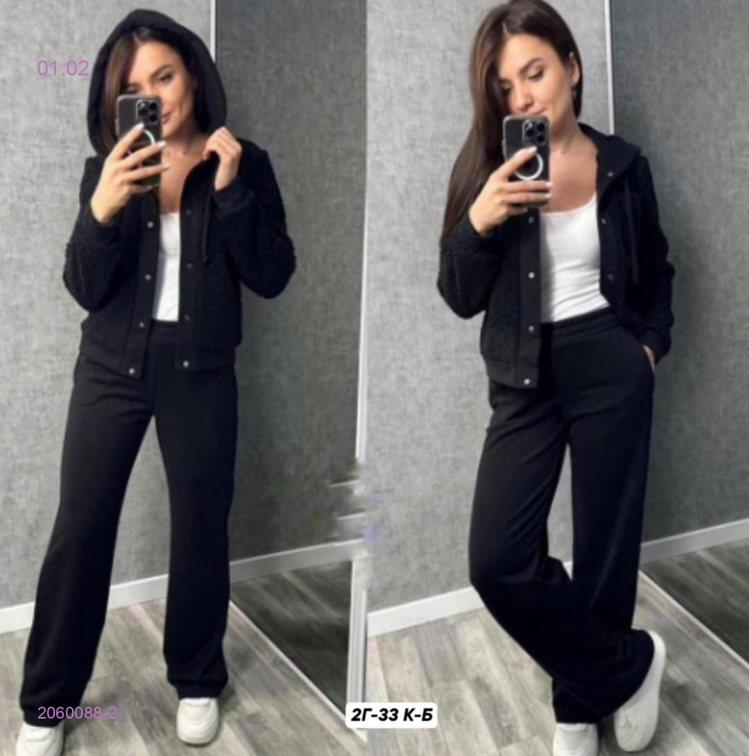 Костюм 2060088-2