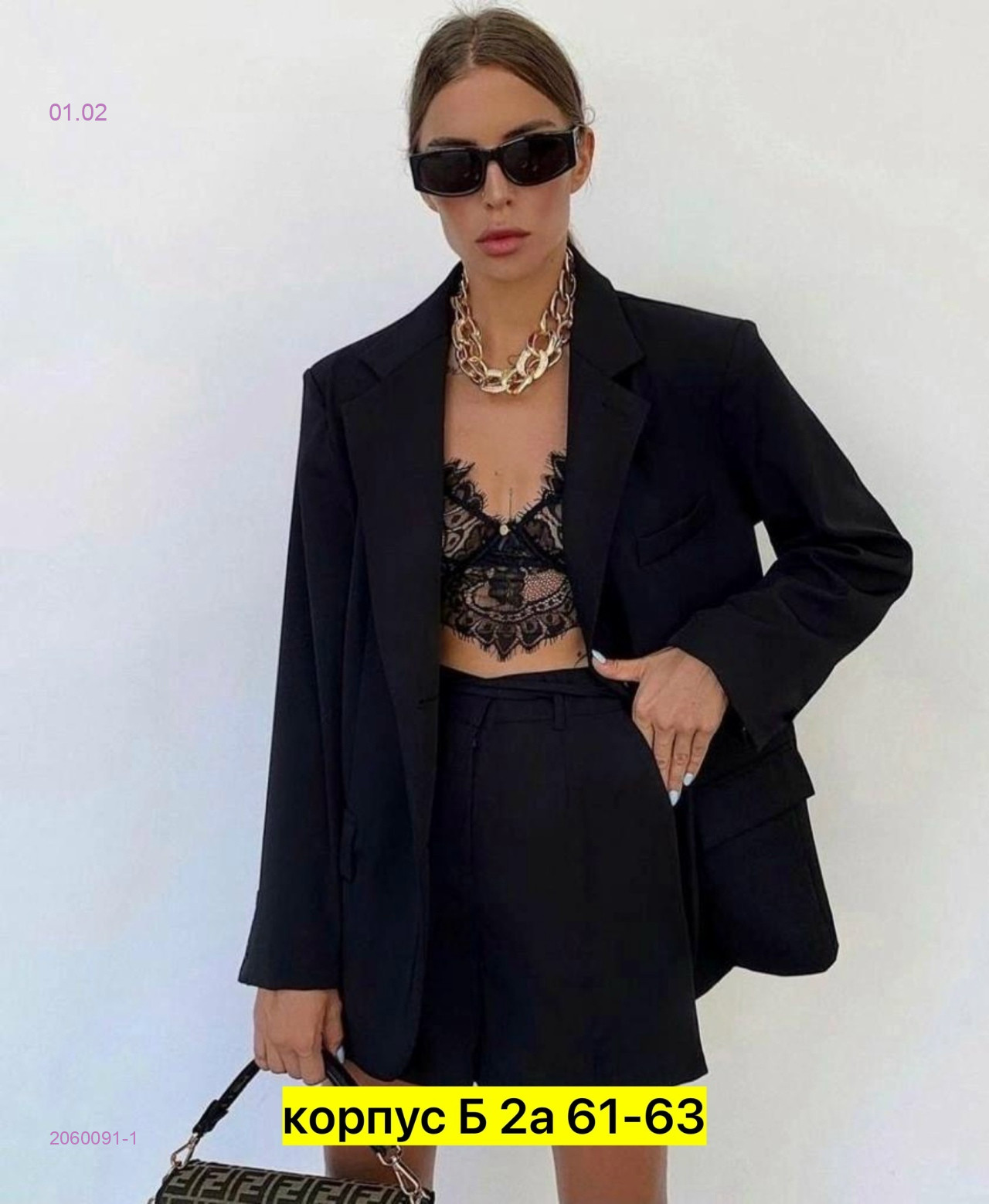 Пиджак 2060091-1